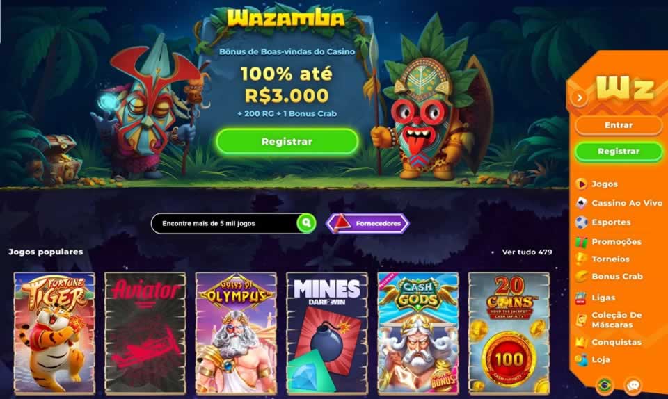 Bbcwin login