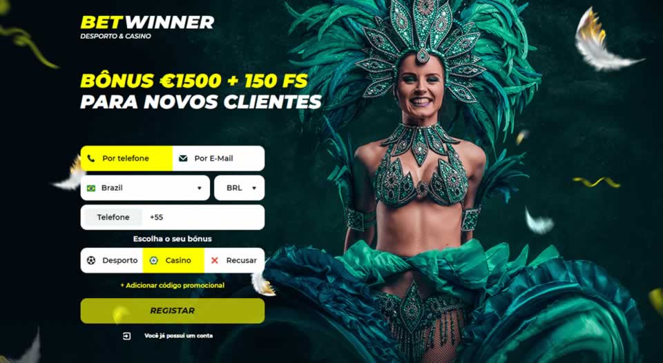 Up bet vip
