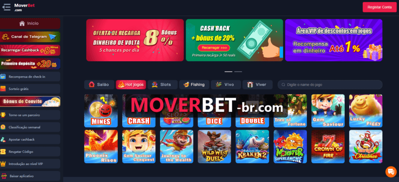 goathbet